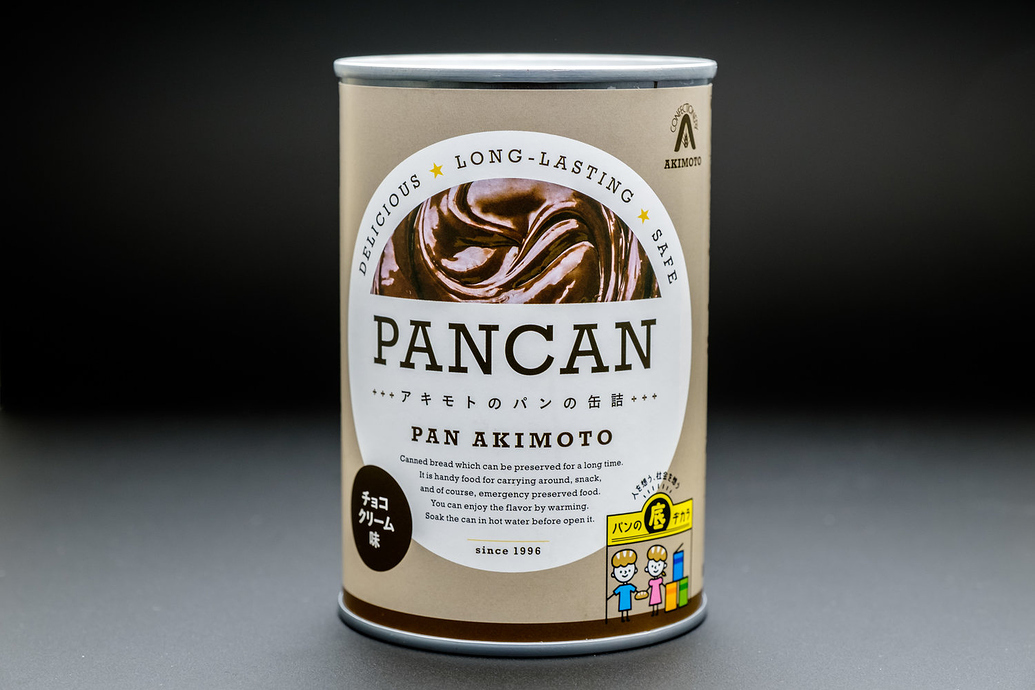 Canned Bread US Northeast Atlas Obscura Community Travel Forum